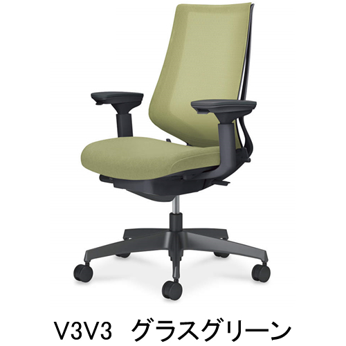 コクヨ デュオラ2（Duora2）メッシュタイプ ハイバック C08-B230M（W