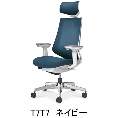 コクヨ デュオラ2（Duora2）メッシュタイプ ヘッドレスト付きタイプ