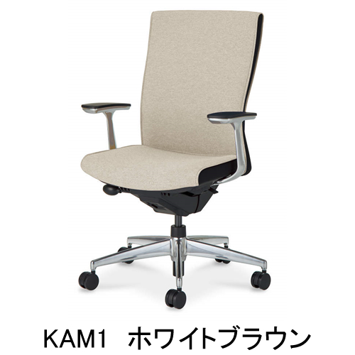 コクヨ プント（PUNTO） ハイバック 布張り アルミ肘 CR-GA2447F6KA-W・V