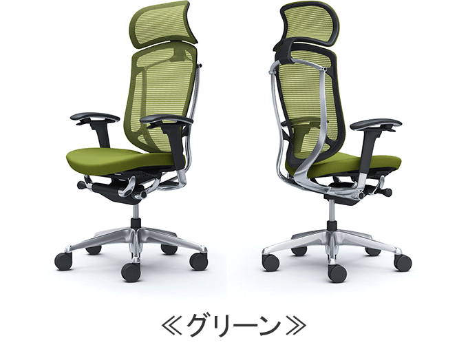 オカムラ コンテッサ セコンダ エクストラハイバック大型固定