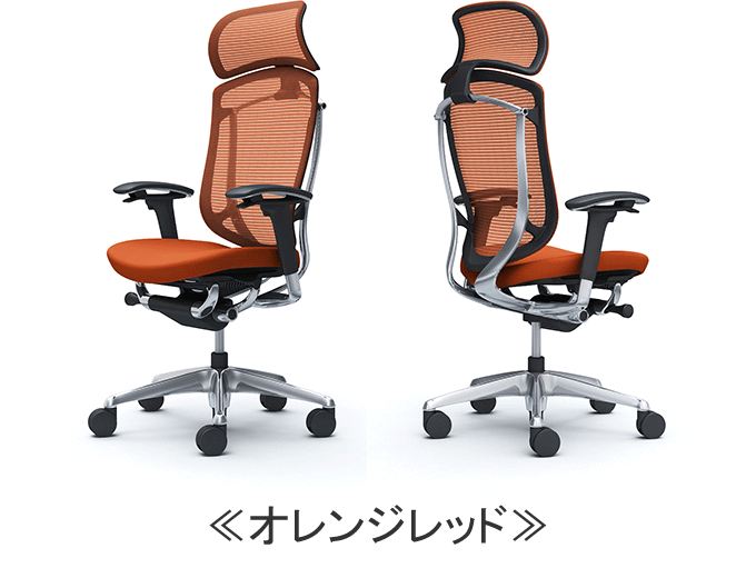 オカムラ コンテッサ セコンダ エクストラハイバック大型固定