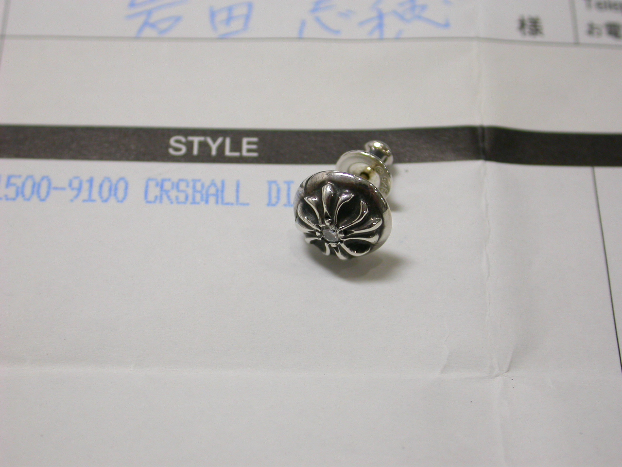 宅配買取】CHROME HEARTS クロムハーツ クロスボール スタッド ピアス