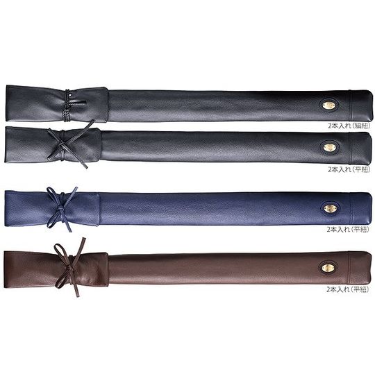 寶船】本牛革竹刀袋『ソフトノボ 2本入』（平紐・網紐） 名前刺繍入