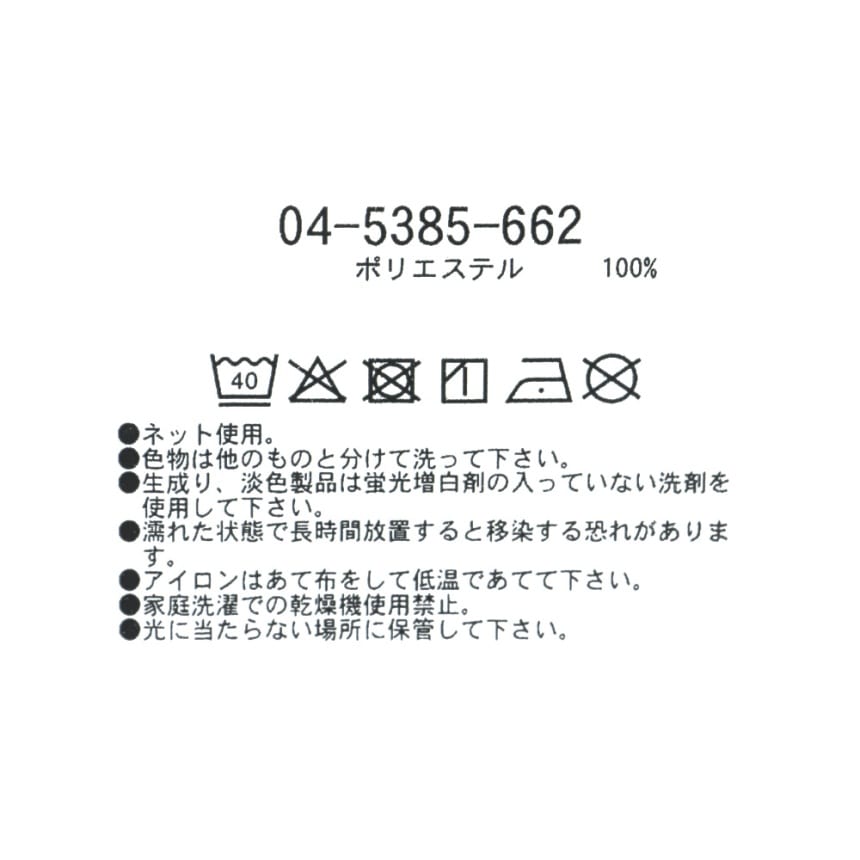 リボンヘアバンド 2025秋冬 ｜子供服&ベビー服 ブランシェス 公式通販