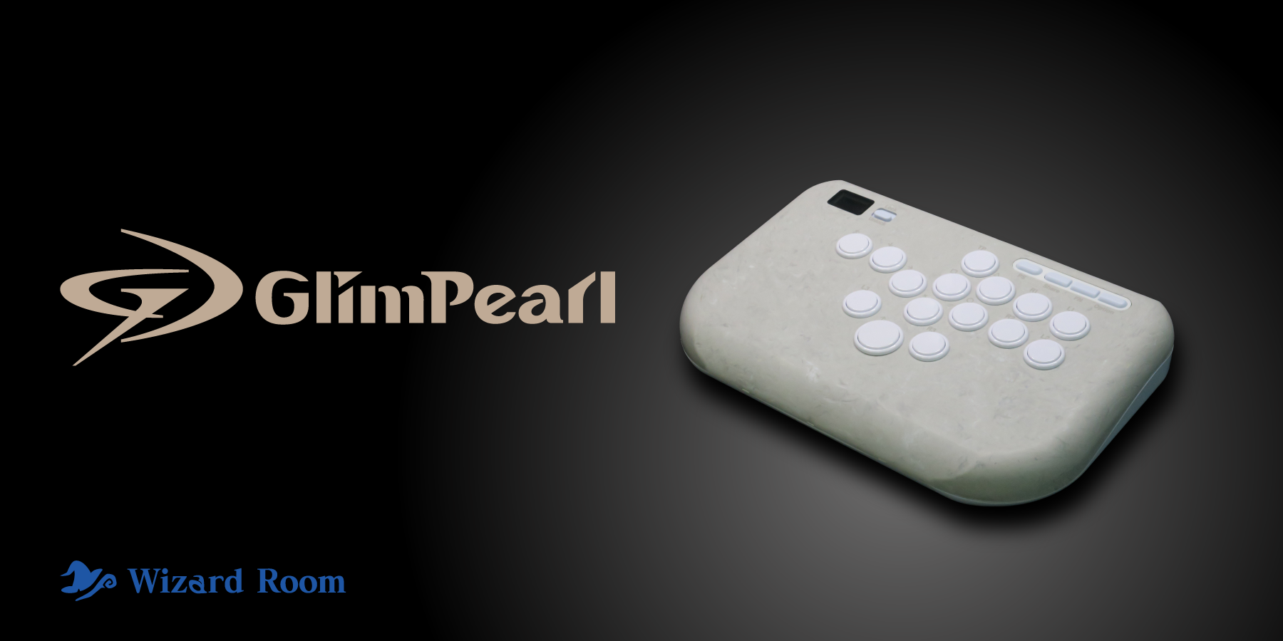 新製品情報】Wizard Room、次世代レバーレスアケコン『GlimPearl