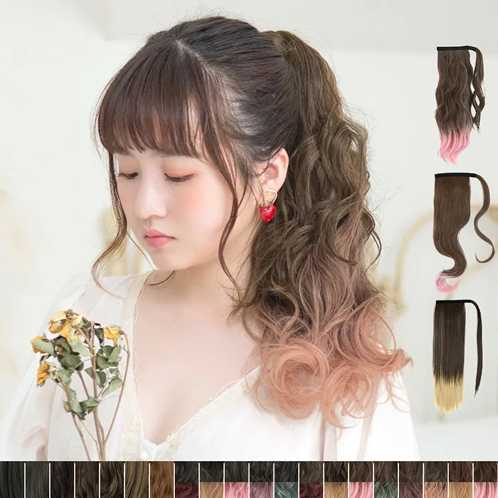 ブルー系一覧｜ウィッグのことならブライトララ