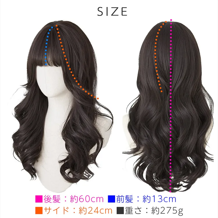 グレースカールロング（ロングウィッグ）｜ウィッグのことならブライトララ