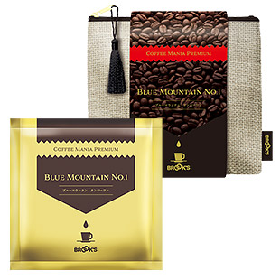 gift コーヒーマニア プレミアム ブルーマウンテン・ナンバーワン