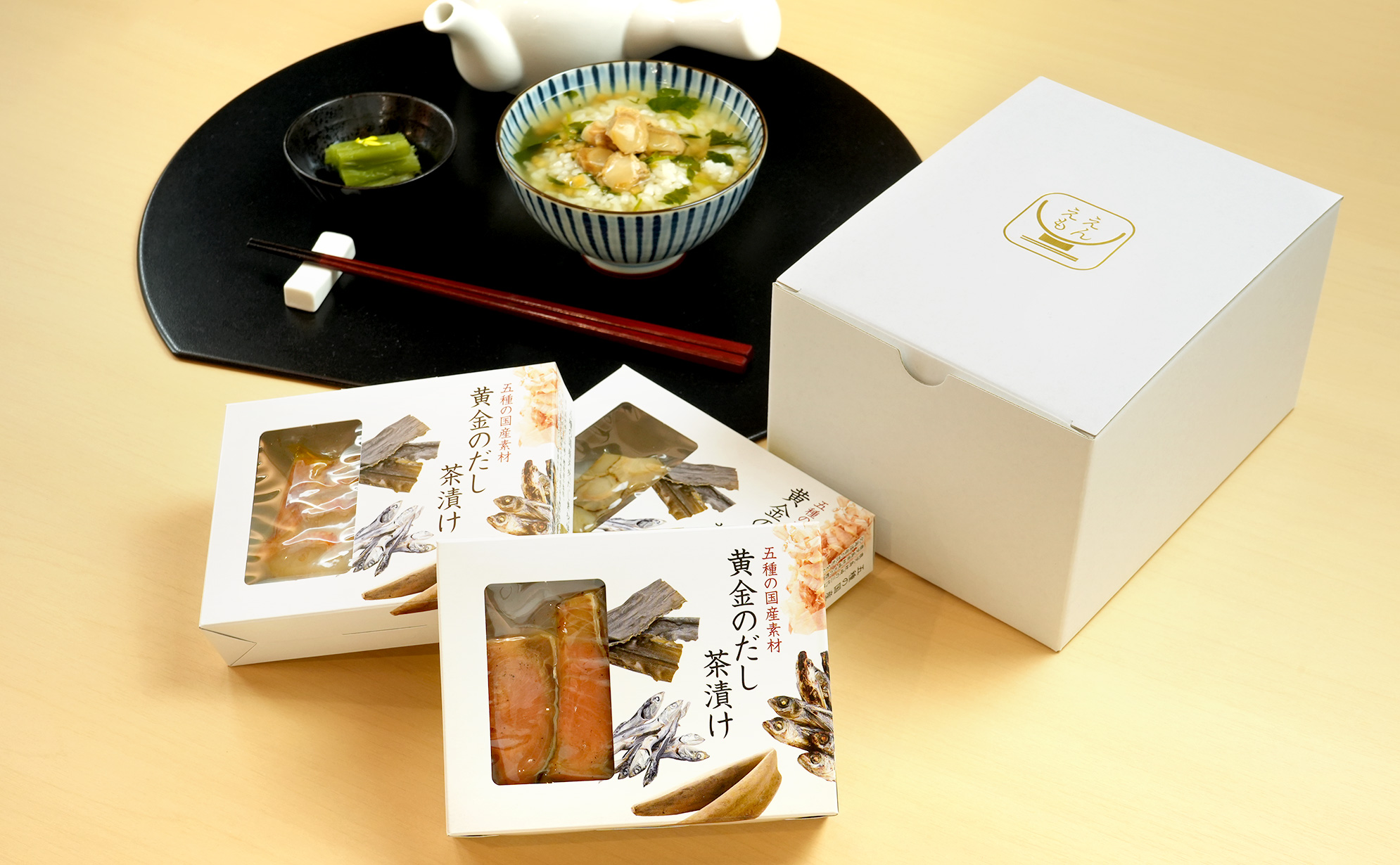 お茶漬け高級ギフト】黄金のだし茶漬けセット -ええもん広場-