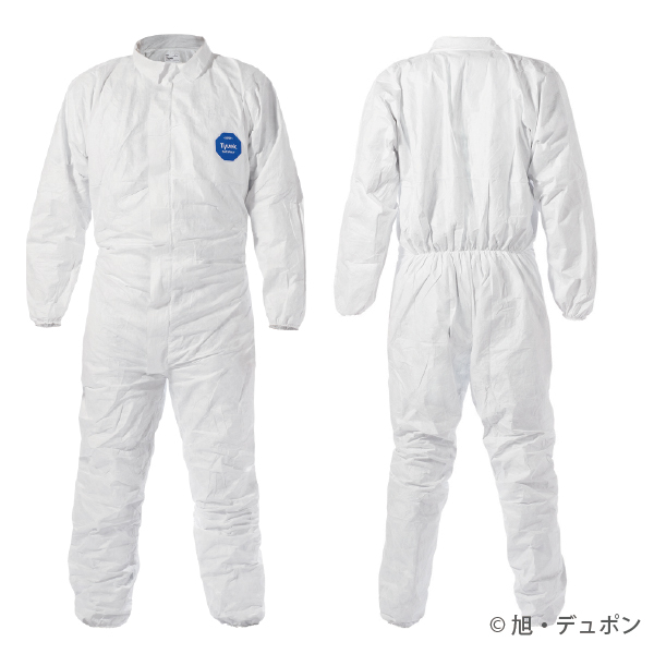 デュポン™タイベック®ソフトウェア Ⅰ型 | 製品紹介 | 防護服の知恵.com