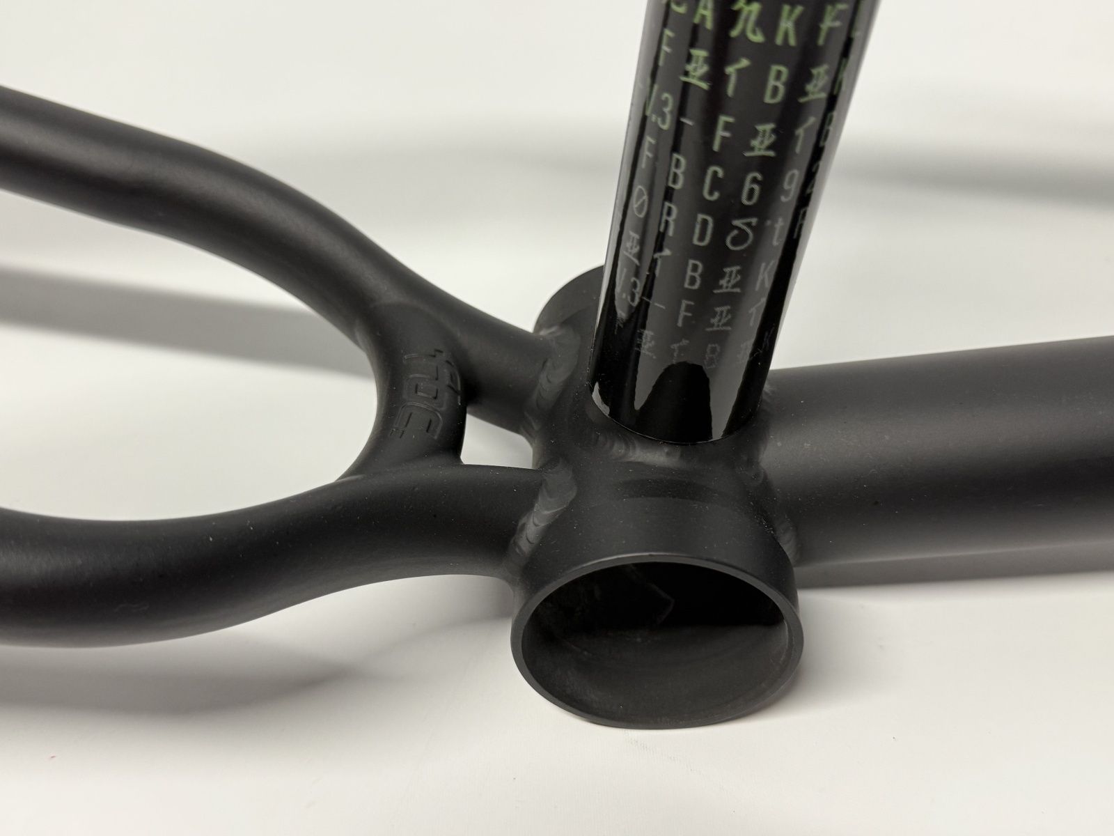 Fit Matrix Mixtape V3 Frame [20.5