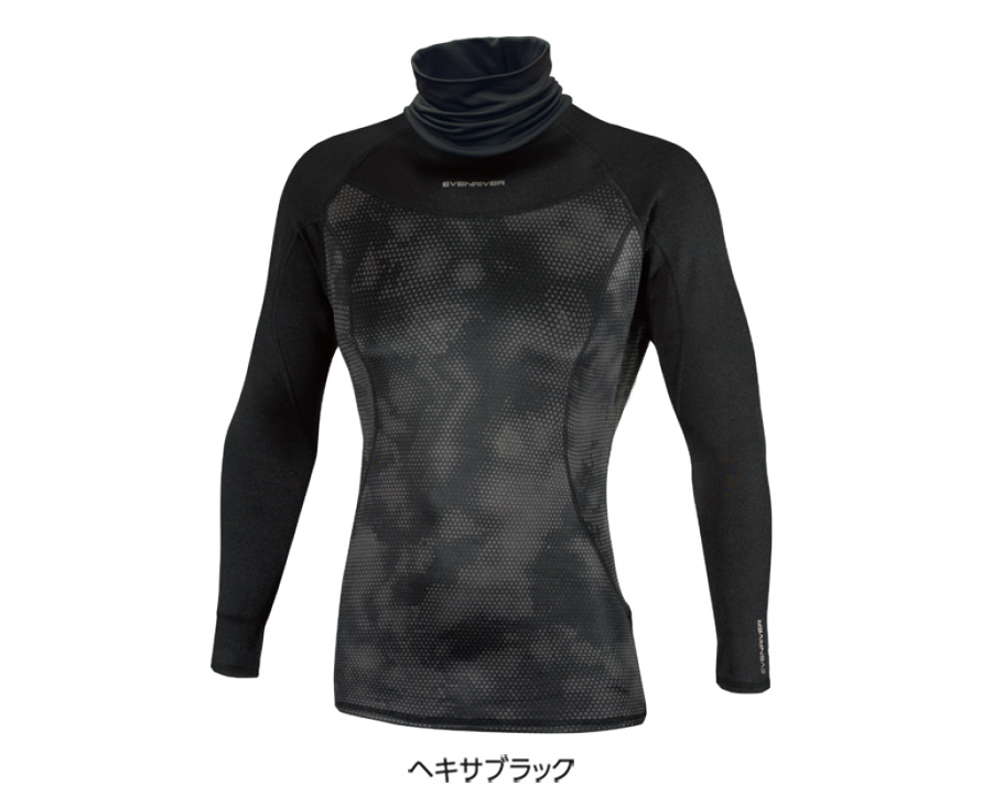 sui AF BOOST 起毛 ロングチェスト 5x3mmSDオーダー料込 sui AF