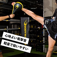 ビッグミットフェザーシールド KM058BKYE｜BODYMAKER（ボディメーカー