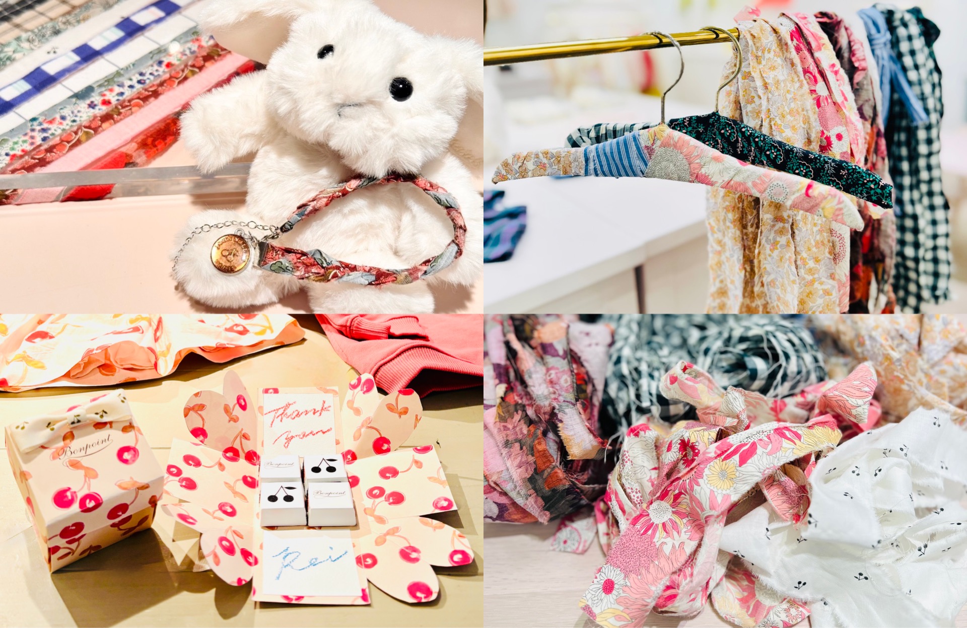 ボンポワン オンラインストア | Bonpoint 2025春夏(ニュース)