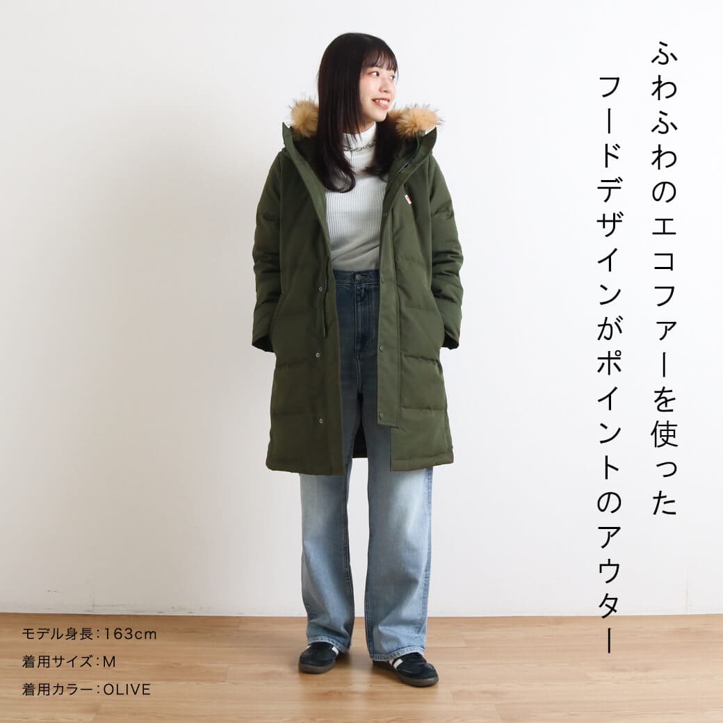 DANTON ダントン フェイク ファー フード ダウン コート｜BORN FREE