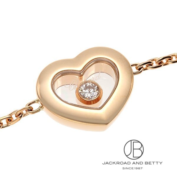 ハッピーダイヤモンドアイコンブレスレット[85A054-5001] Happy