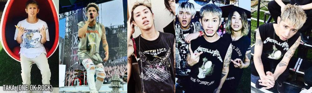 ビートボム | Metallica（メタリカ）ワンオクTAKA着用モデル Metal Up
