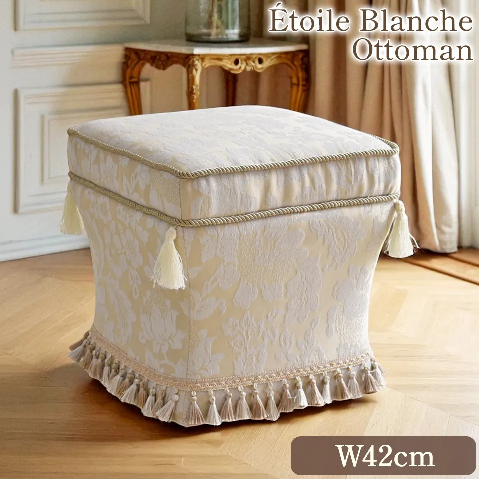 BeBe'Import | ロココ調家具通販 ベベインポート