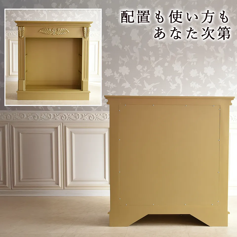 King＆Queen ロココ ゴールド 王宮のマントルピース 幅100cm | ロココ