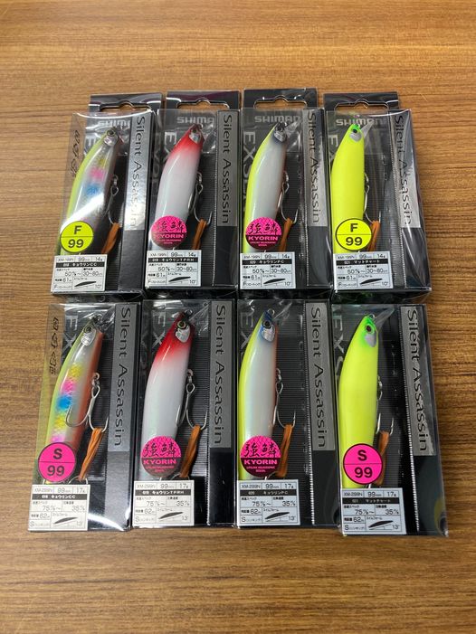 サイレントアサシン新色！│鹿児島の釣具専門店 BEPPU FISHING Powered