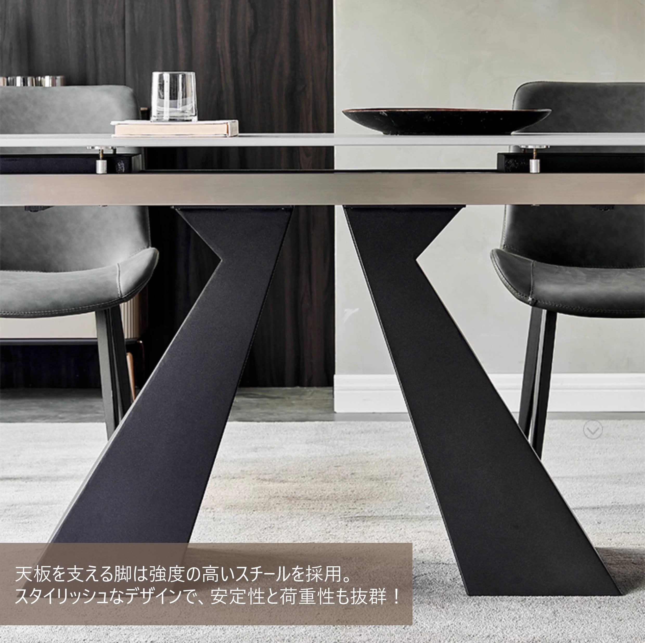 伸長式ダイニングテーブル セラミックおしゃれダイニング家具