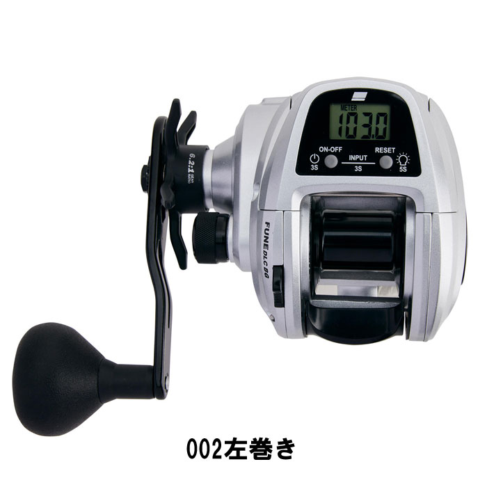 アブ フネ DCL-BG H / DCL-BG H-L カウンター付ベイトリール - 【バス