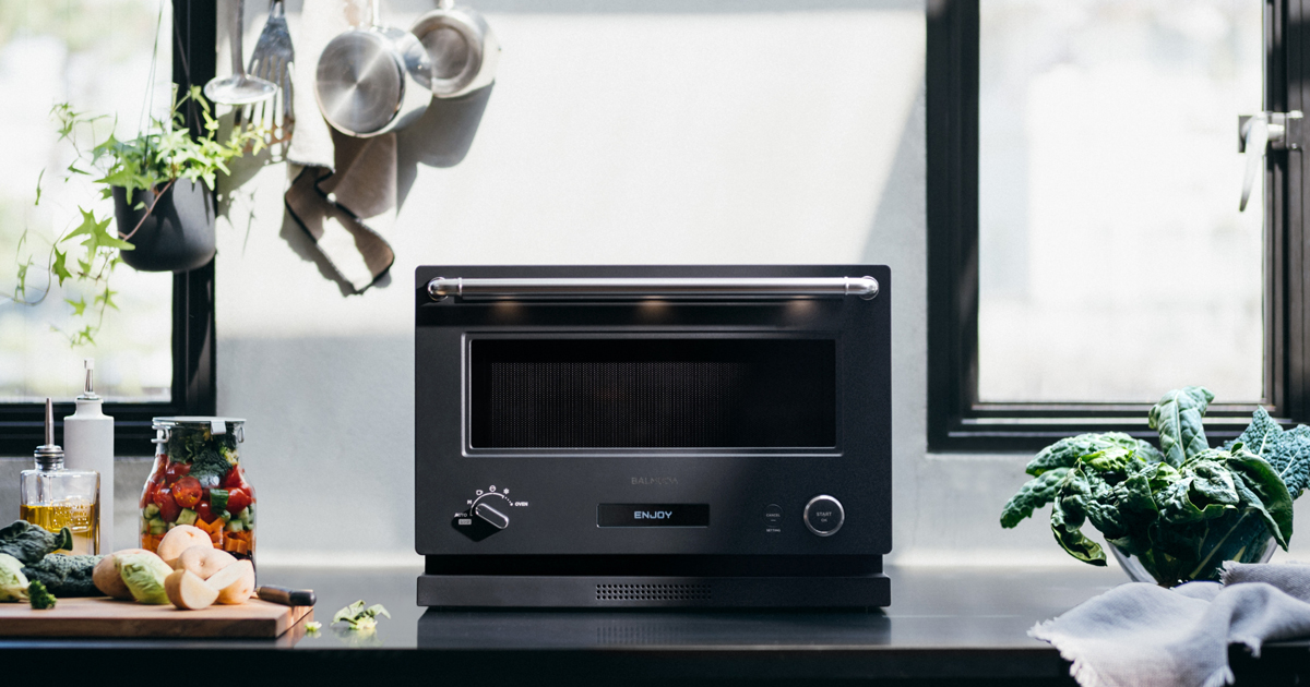 BALMUDA The Range | 限定色ダークグレー本日配送致します