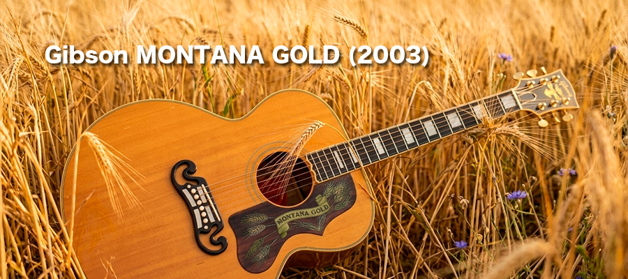 商品検索結果 [Blue-G]