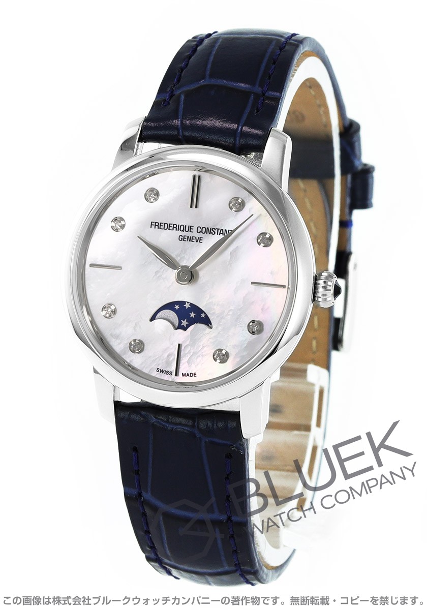 フレデリックコンスタント スリムライン ムーンフェイズ ダイヤ