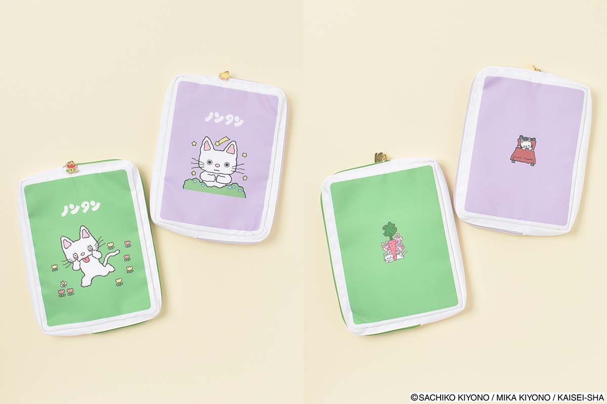 ノンタン」がキュートな雑貨になりました！: ｜Bleu Bleuet（ブルー