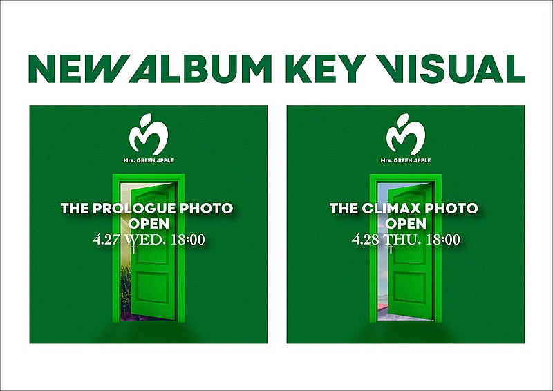 Mrs. GREEN APPLE、ミニアルバムのキービジュアルを2日間連続公開
