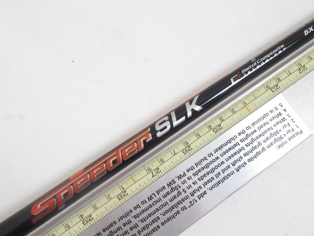 Speeder SLK 5（X） キャロウェイ用スリーブ フジクラ シャフト クラブ