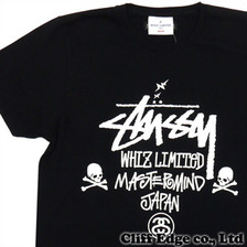 取り扱い/価格比較:WHIZ LIMITED × STUSSY × mastermind JAPAN 76 LOGO
