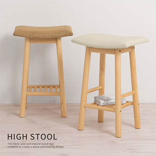 カウンターチェア 木製 ファブリック ダイニング おしゃれ ぼん家具