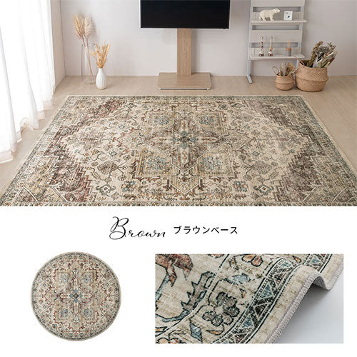 オリエンタル柄ラグ 丸型直径150cm ラグ おしゃれ ぼん家具 CPT000252