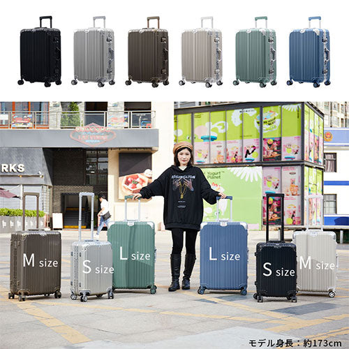 スーツケース M 60L 3-5泊用 バッグ 小物 おしゃれ ぼん家具 ETC001646