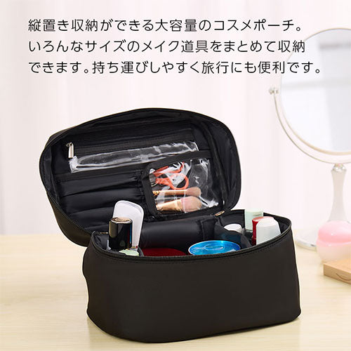コスメポーチ バッグ 小物 おしゃれ Laborio FAB000067 ｜ 【公式