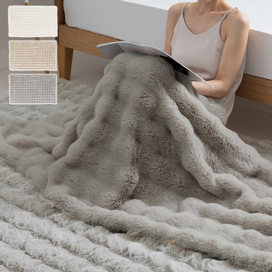 マイクロファイバーブランケット ハーフサイズ ファブリック