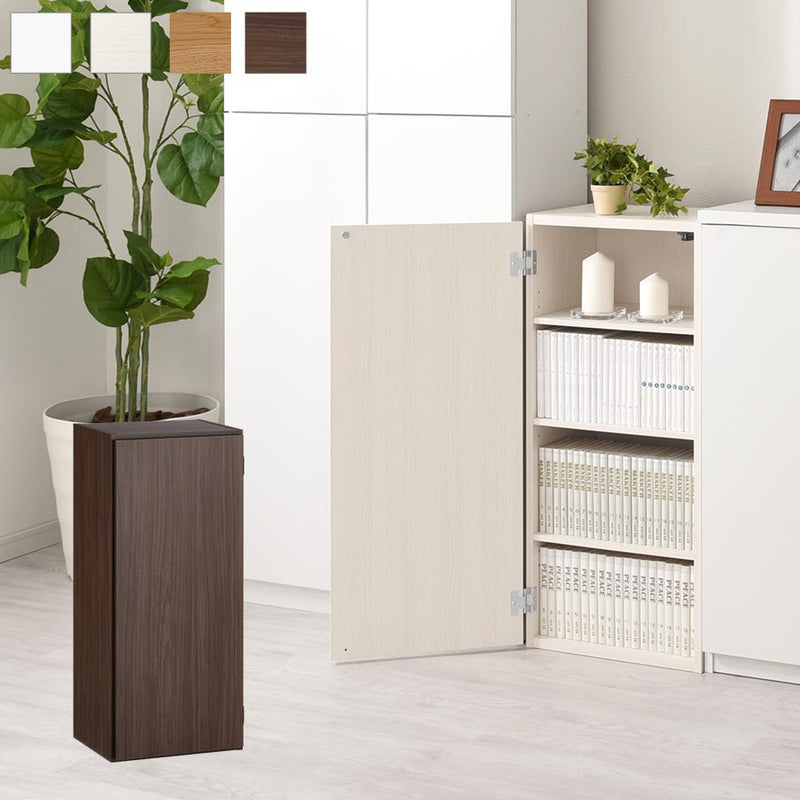 オーダーすき間ラック ロータイプ 扉付き 幅38～40cm 扉付きロータイプ