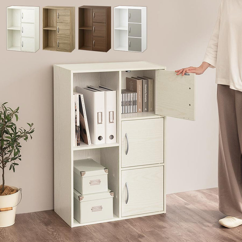 おしゃれな扉付き収納の通販 ｜ 【公式】インテリアのゲキカグ