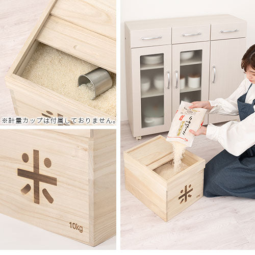 桐製米びつ 5kg キッチン用品 米びつ おしゃれ ぼん家具 KCBUB3200