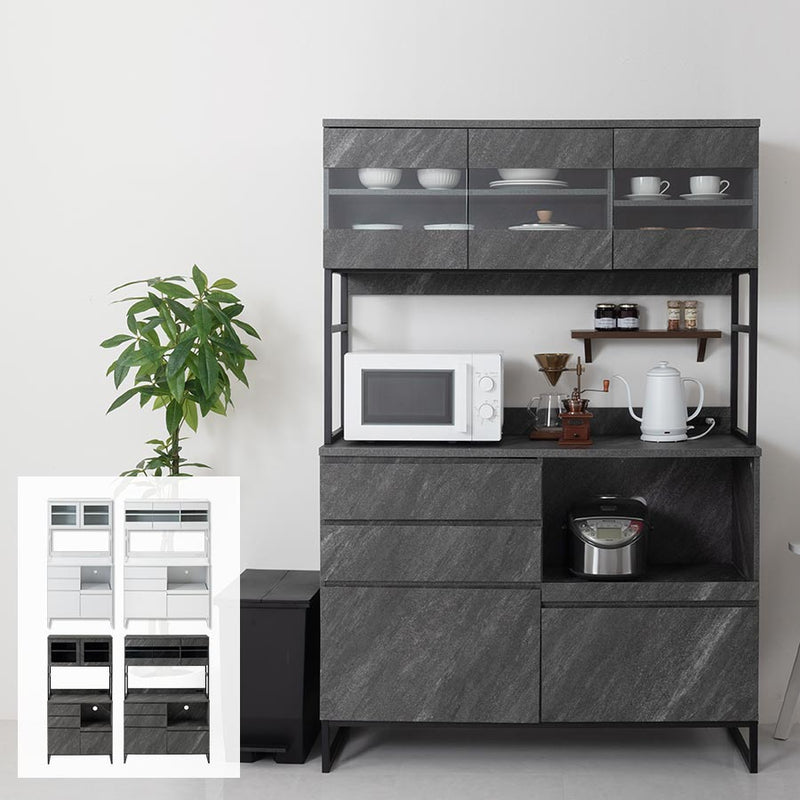 キッチンボード 幅90 120cm ハイタイプ キッチン収納 食器棚 おしゃれ