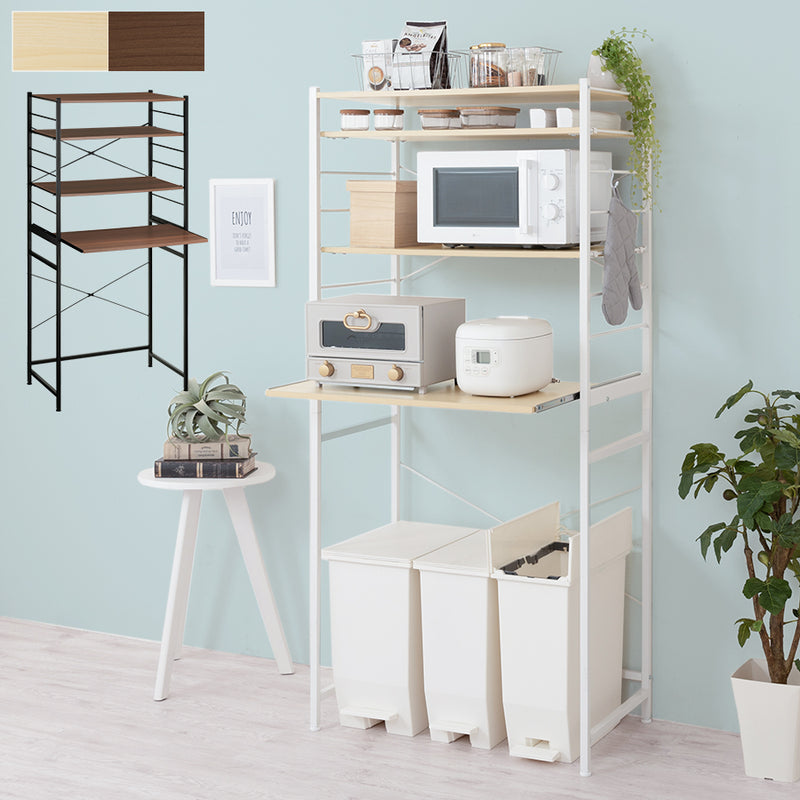 スライド棚付きゴミ箱上ラック 幅80cm キッチン収納 ゴミ箱上ラック