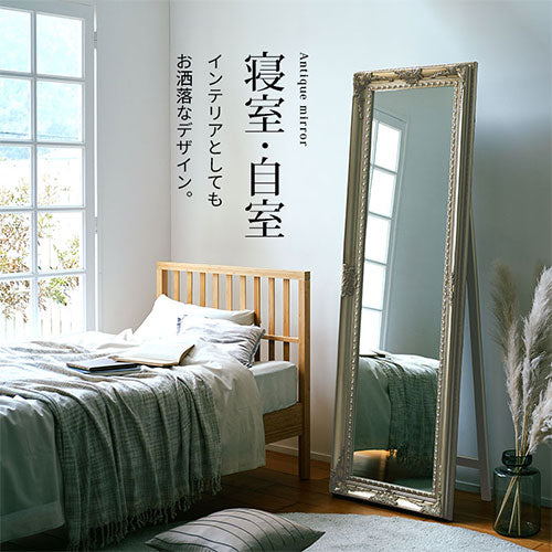 アンティーク調ミラー 幅60cm ミラー ドレッサー おしゃれ ぼん家具