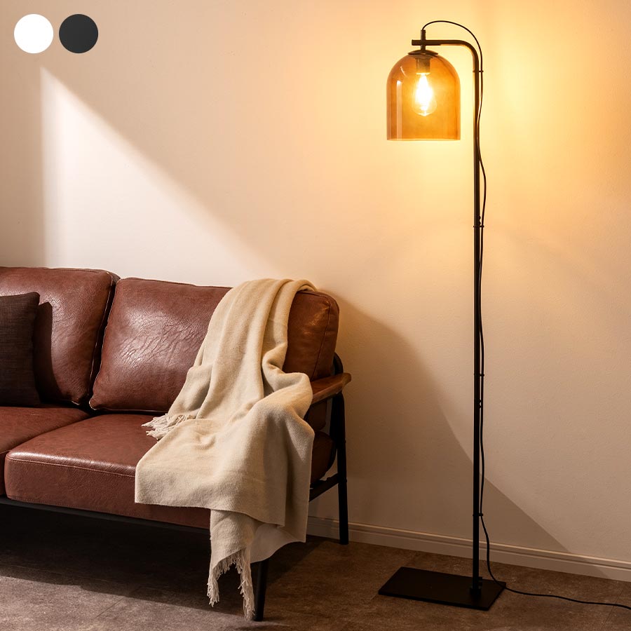 フロアライト ガラスシェード 照明 ライト スタンドライト おしゃれ