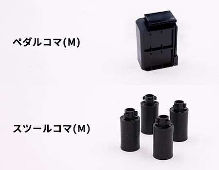 アシストセット│Genepis│株式会社 総合ピアノサービス