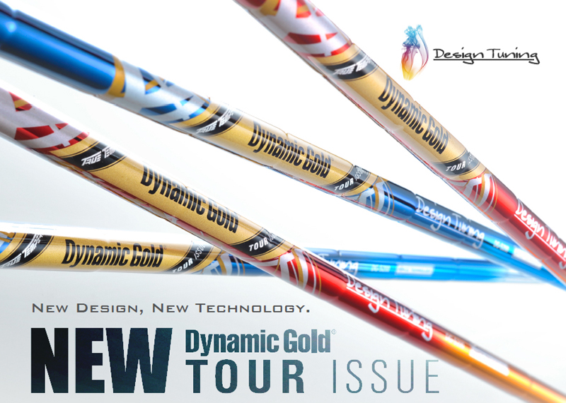 ジオテックゴルフ公式通販サイト / デザインチューニング ダイナミック