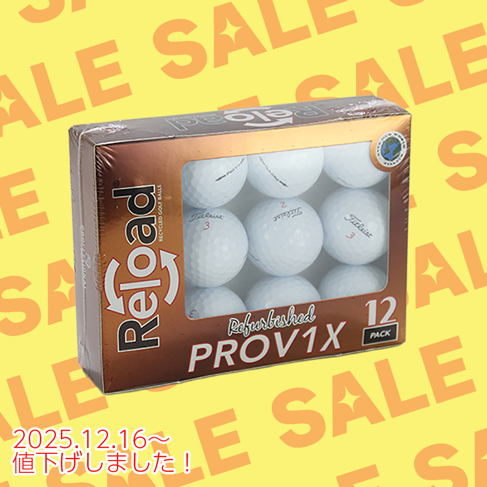 ジオテックゴルフ公式通販サイト / タイトリスト Pro V1X