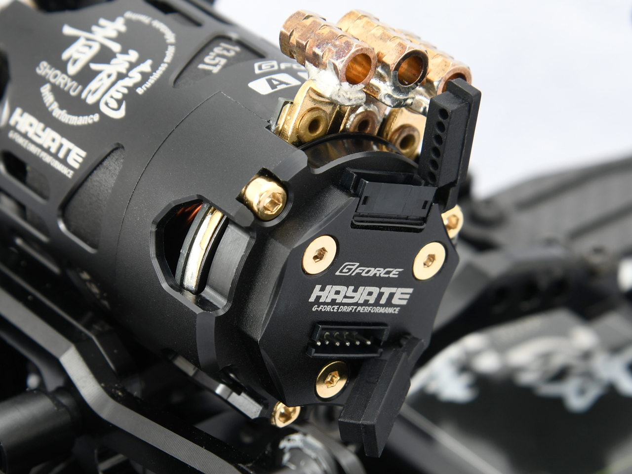 ドリフト専用ブラシレスモーター SHORYU 青龍 Drift Brushless Motor