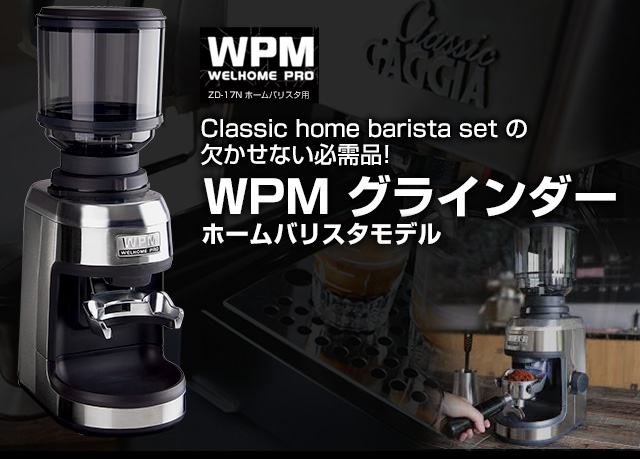 GAGGIA FAIR／gaggia（ガジア）オフィシャルサイト Official Gaggia